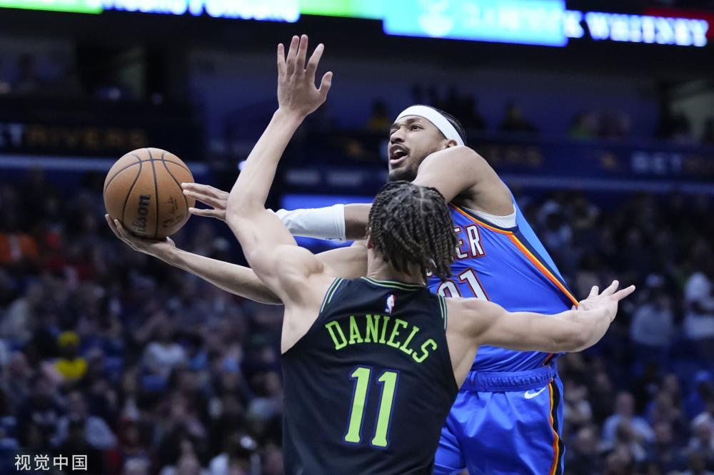 土媒：费内巴切正在积极追求孙兴慜，球员还收到沙特天价报价.