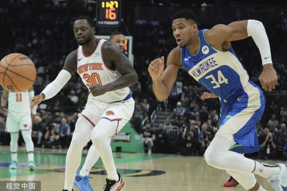 挥个人与团 挥个人与团