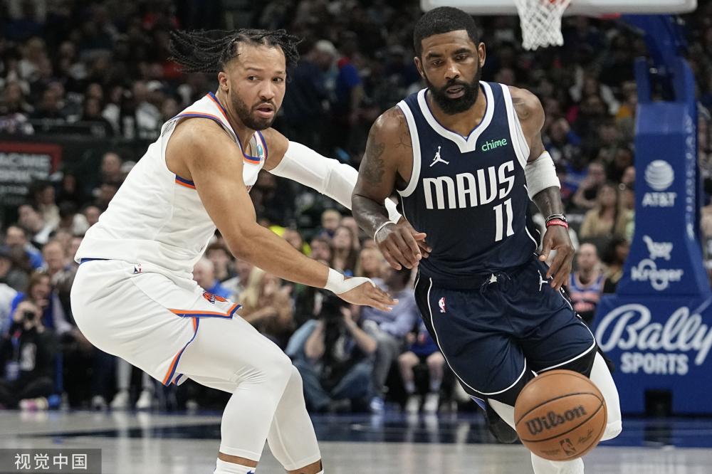 尚与个性的 尚与个性的